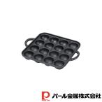 パール金属 スプラウト 鉄鋳物製た