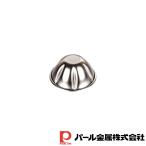 パール金属 ラフィネ ステンレス製