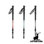 キャプテンスタッグ(CAPTAINSTAG) UM-2327