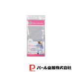  жемчуг металл простой чистый гладильная доска покрытие aluminium пальто [ наличие есть ]