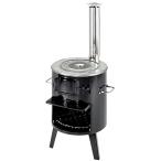 キャプテンスタッグ(CAPTAIN STAG) KAMADO(かまど) 煙突ストーブ【在庫有り】