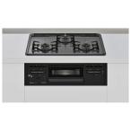 リンナイ(Rinnai) 3口ビルトインガスコンロ グリル付き RB32AM5H2SABW-13A 都市ガス用 メタルトップシリーズ【在庫有り】