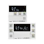 リンナイ(Rinnai) 給湯器用 マルチリモコン MBC-240V インターホン機能なし (MBC-240V(A)の前型)【在庫有り】