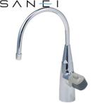 三栄水栓(SANEI) A936V-13 浄水器用水栓｜キッチン用 MODELLO