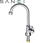 三栄水栓(SANEI) JA565H-13 ミニセラ泡沫立形ツル首自在水栓 MINICERA