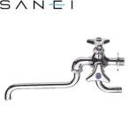 三栄水栓(SANEI) JE10AK-13 二口自在水栓 寒冷地用 ：SB5060