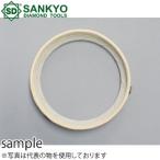 三京ダイヤモンド工業　クリ〜ン太くん研削用自己集じんタイプ用オプション　フェルトフォルダ　P301290G
