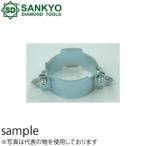 三京ダイヤモンド工業　クリ〜ン太くん用オプション　マキタ用コネクタ　P400067G