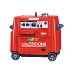 やまびこ(新ダイワ) ガソリンエンジン溶接機 EGW2800MI 135A [法人限定]