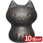 [10 шт. комплект ]ske-ta- металлический шар ....| металлический шар .... железо .. металлический здоровье ...... чай солености tsukemono . бобы тест .... железо кулинария кулинария nas черная соя металлический лампочка питание .