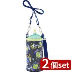 2個set スケーター エナメルペットボトルケーススプラトゥーン3 | エナメルペットボトルケース スプラトゥーン3 保冷 ペットボトルカバー 収納 ショルダーベルト