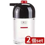 2��set �X�P�[�^�[ SK �X�g�b�s�[�\�[�X���� BK TW11P | �X�P�[�^�[ �X�g�b�s�[ �\�[�X���� �\�[�X���� ���傤�䍷�� �ݖ� �������u�� �������e�� ���ڂ�ɂ���