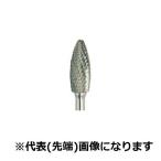 MCT 超硬ロータリー・バー  SH-21MMSC