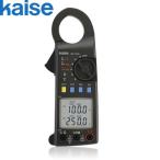カイセ(Kaise)　SK-7720　直流/交流両用 クランプメーター　真の実行値型
