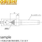 大菱計器 Z800-162 超硬付カサセンタ