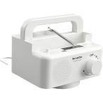  tray do one вращение делать под рукой динамик подставка kruoto|kruoto динамик под рукой динамик подставка вращение делать радио телевизор звук близко слушайте . беспроводной 