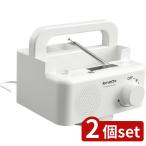 2 шт set tray do one вращение делать под рукой динамик подставка kruoto|kruoto динамик под рукой динамик подставка вращение делать радио телевизор звук близко слушайте .wai