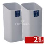 【2個セット】テラモト(TERAMOTO) シャ