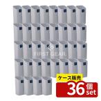 【箱売り 36個セット】テラモト(TERAM