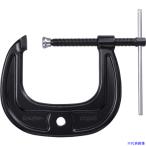 ■スーパー シャコ万力(C型)強力ワイドタイプ 200mm カチオン電着塗装 CC200(1085565)