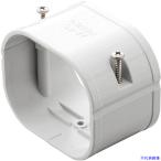 ■因幡電工 スリムジョイント SJ77W(1113296)