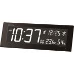 ■RHYTHM 電波時計(デジタル表示)(掛置兼用) 温湿度計付き 365色LED AC電源 黒 139×400×23mm 8RZ184SR02(1145119)