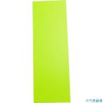 ■TRUSCO 両面カラーマグネットシート黄白 WMS10YW(1162871)