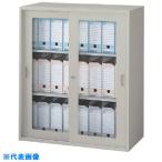 ■NAIKI 収納庫 NWL型 ガラス引違い書庫 899×500×1050 NWL0911HGAW(1186190)[送料別途お見積り][法人限定][外直送]