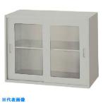 ■NAIKI 収納庫 NWL型 ガラス引違い書庫 899×500×700 NWL0907HGAW(1192661)[送料別途お見積り][法人限定][外直送]