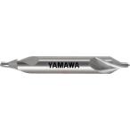 ■ヤマワ 強ねじれ溝A形60° センタ穴ドリル CE−S 2X60°X6 CES2(1208225)