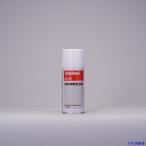 #THREEBOND контакт . электро- восстановление .TB2501S 180ml желтый цвет половина прозрачный (2501SC) TB2501S(1262661)