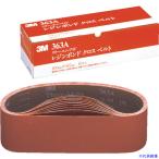 ■3M レジンボンドクロスベルト 100X915mm #320 363A320100X915SK(1262939)×10