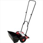 ■大進 EG 手動式芝刈機 20cm DGM200R(1264944)[送料別途お見積り][法人限定][掲外取寄]