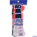 ■Dio 防鳥網 20mm 10坪 3.6m×9m へ 401005(1274502)×40[送料別途お見積り][法人限定][掲外取寄]