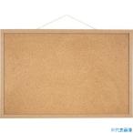 ■ASKA 両面コルクボード LL CB340(1388339)