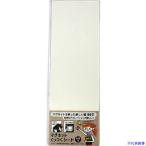 ■DAIDOHANT マグネットくっつくシート 100×300 ホワイト 10177700(1442086)