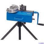 ■タスコ 直管ベンダー(国交省仕様対応) TA515(1449552)[法人限定][外直送元]