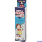■MATERAN コンクリートひび割れ補修ペースト ホワイト 100g 155503(1454763)×60[送料別途お見積り][法人限定][掲外取寄]