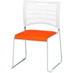 #TOKIO старт  King mi-ting стул NSC-35L man da Lynn orange NSC35LMOR(1581275)[ стоимость доставки отдельный предварительный расчет .][ юридическое лицо ограничение ][ вне прямая поставка ]