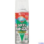 #KANSAI маслянистость силикон Rucker спрей ....300ML 00587644002300(1784108)
