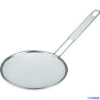 ■TKG TSステンレス ラーメンスープこし 21cm (24メッシュ) BSC6301(1875347)[送料別途お見積り][法人限定][掲外取寄]