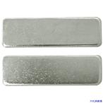 ■PLUS 88064)ダンボールキャビネット 連結金具 2枚組 88064(1961269)[送料別途お見積り][法人限定][掲外取寄]