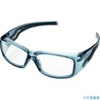 ■ミドリ安全 保護メガネ VD-205F 高性能曇り止めコート VD205F(2001484)