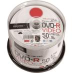 ショッピングdvd-r ■ハイディスク DVD−Rビデオ用 50枚パック TYDR12JCP50SP(2080147)