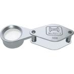 ■リーフ ルーペ 中 R213(2191067)