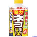 # earth защита от животных сопутствующие товары earth сад кошка особый .. . номер 1000g 048417(2491009)