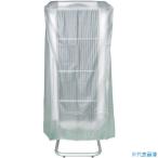 ■静岡 収納カバーWPS20s用 50511204001(2511411)