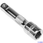■アストロプロダクツ 1/4DR エクステンションバー 50mm 2002000024831(2544200)[送料別途お見積り][法人限定][掲外取寄]