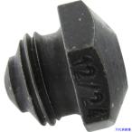 #GESIPA [ распродажа негодный номер ]Flipper Plus[[R сверху ]] клепальный молоток для замена нос деталь 12/20 Φ.2.4mm/3.0mm 1572920(2562451)