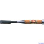 ■モクバ印 大工のみ 追入 俊弘丸 12